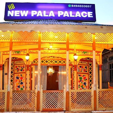 House Boat New Pala Palace Srīnagar Exteriér fotografie