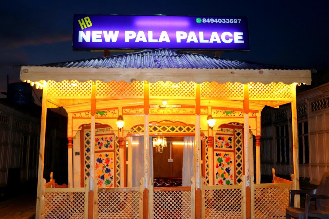 House Boat New Pala Palace Srīnagar Exteriér fotografie